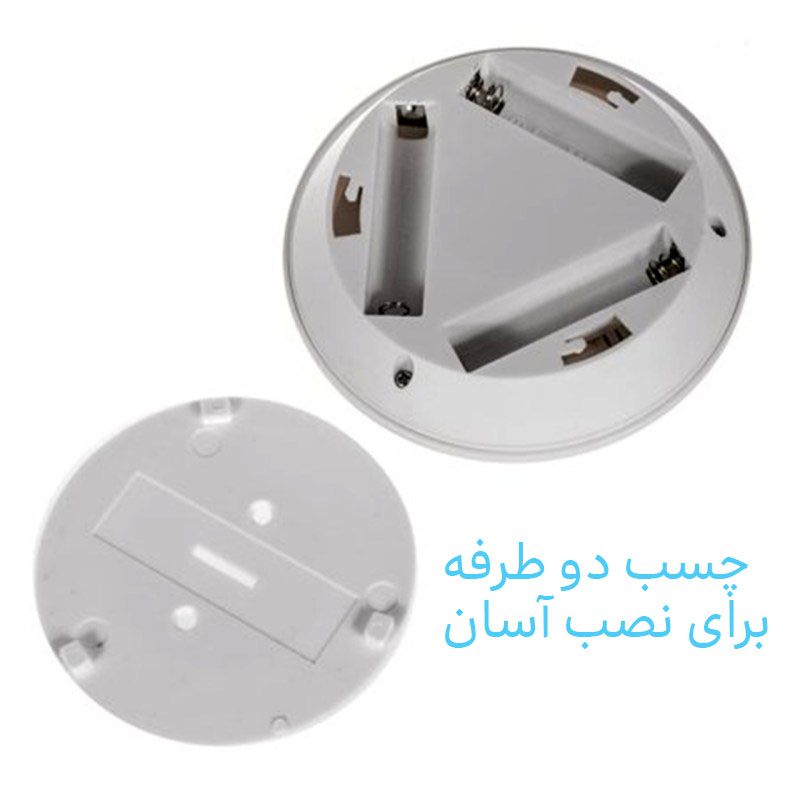 چراغ اضطراری مدل LED-X3 بسته 3 عددی