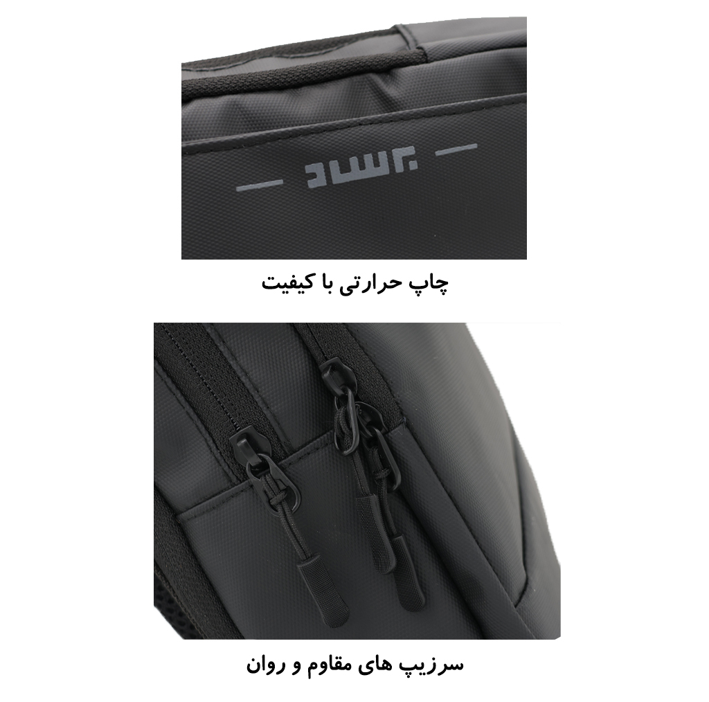 کیف کراس بادی برساد مدل B 417