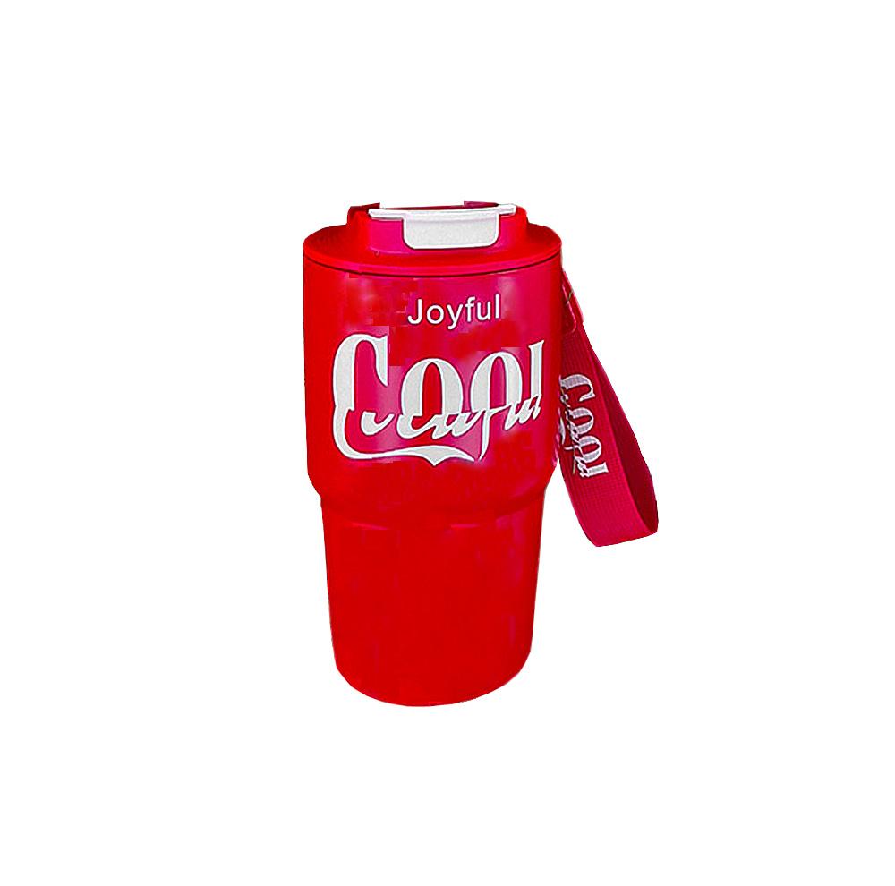 تراول ماگ مدل Joyful گنجایش 0.6 لیتر