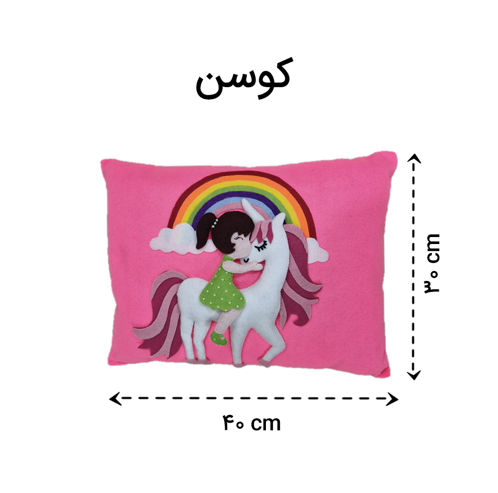 ست سیسمونی اتاق کودک مدل یونیکورن مجموعه 5 عددی