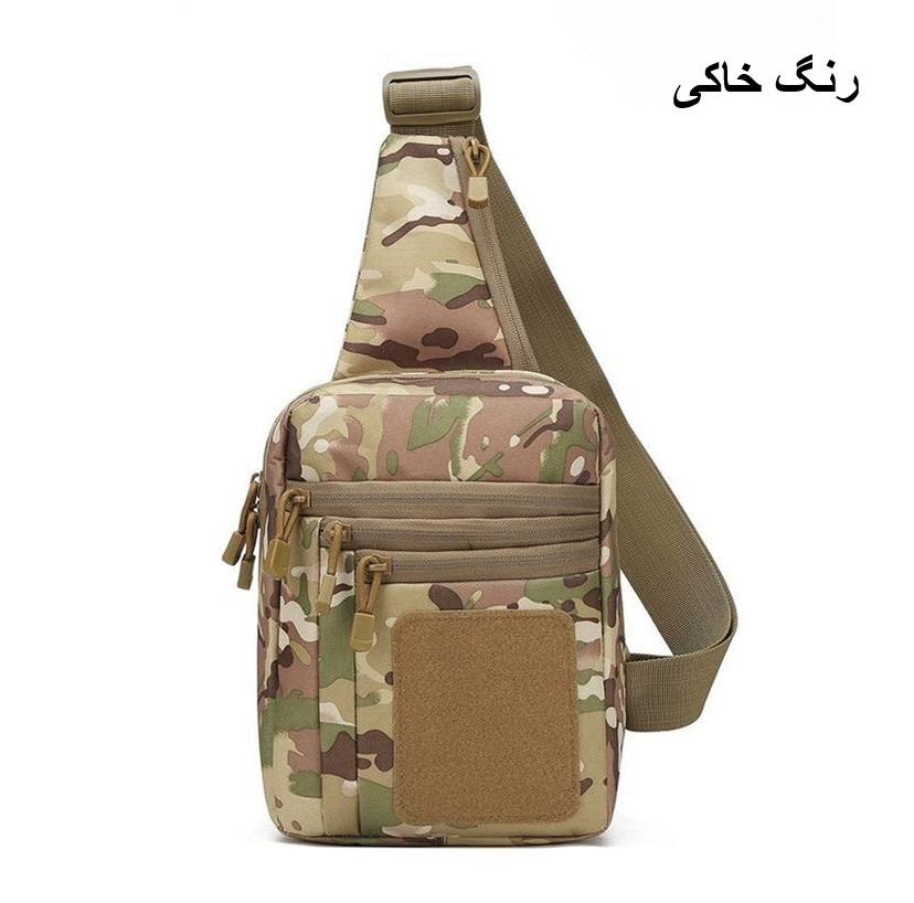 کیف کراس بادی کمپ مدل 003