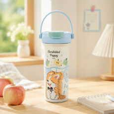 تراول ماگ مدل Scribbled Puppy طرح سگ کارتونی گنجایش 0.55 لیتر