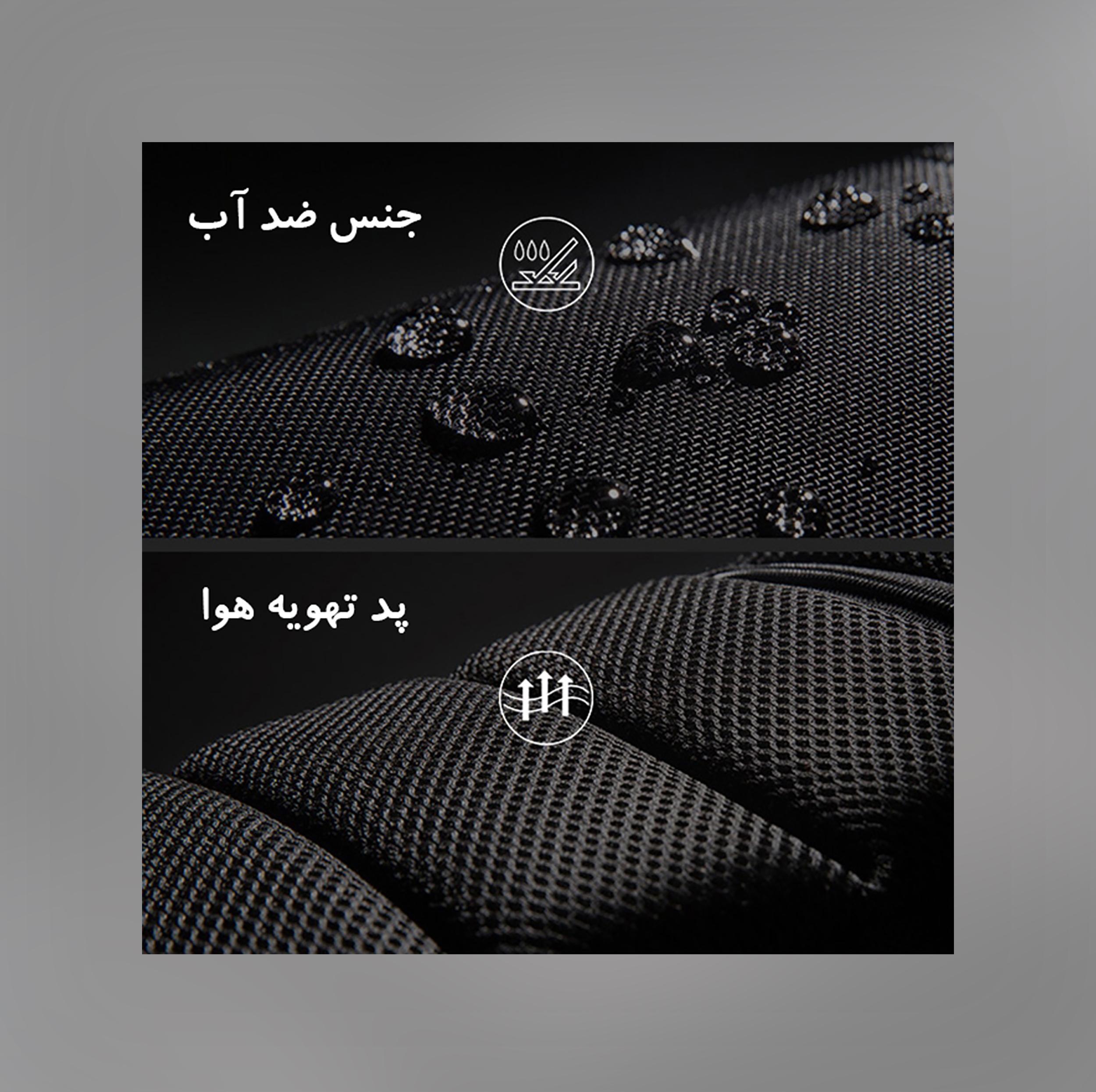 کیف کراس بادی برساد مدل B 0419