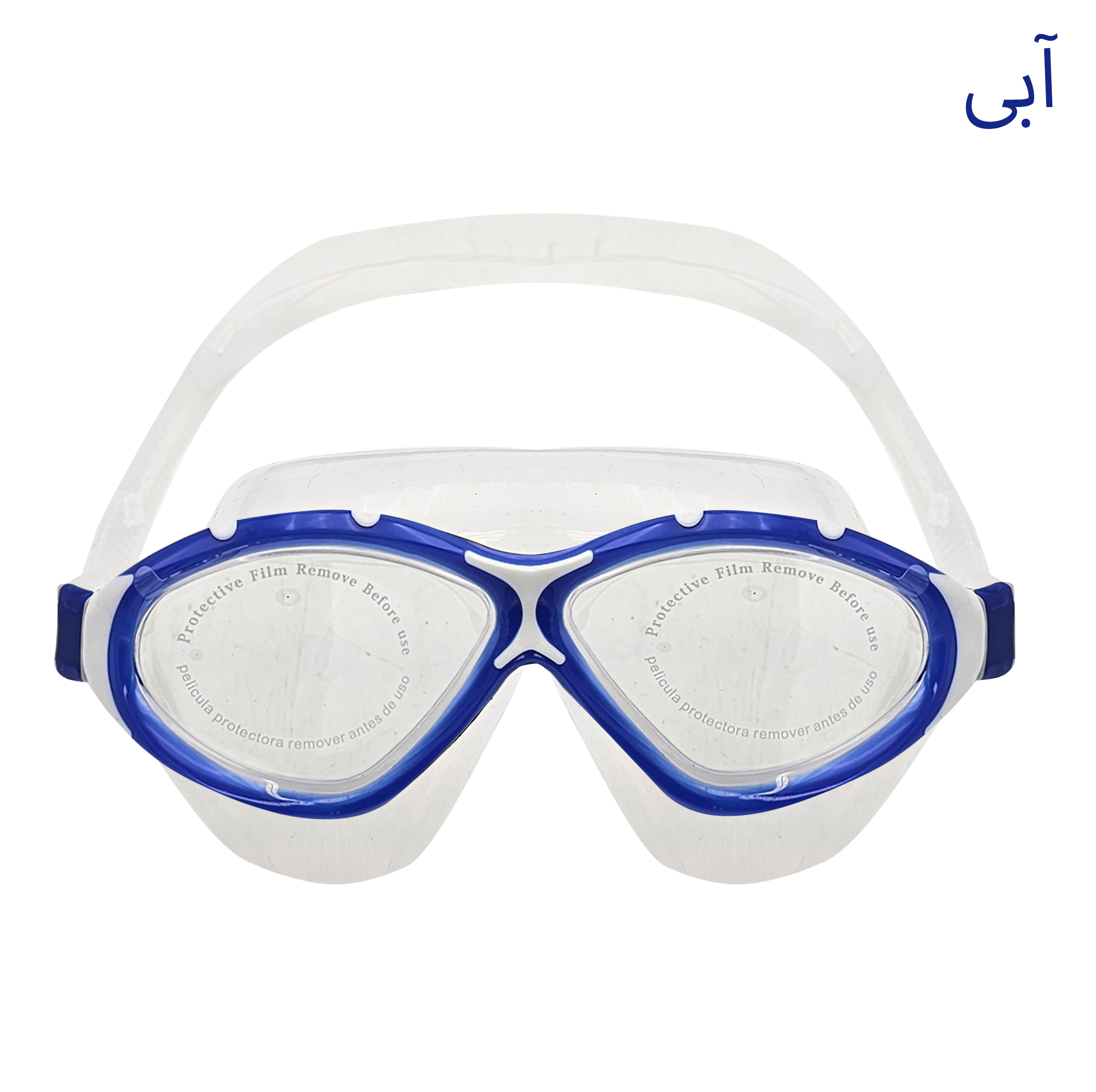 عینک شنا شیلدکروت مدل Java