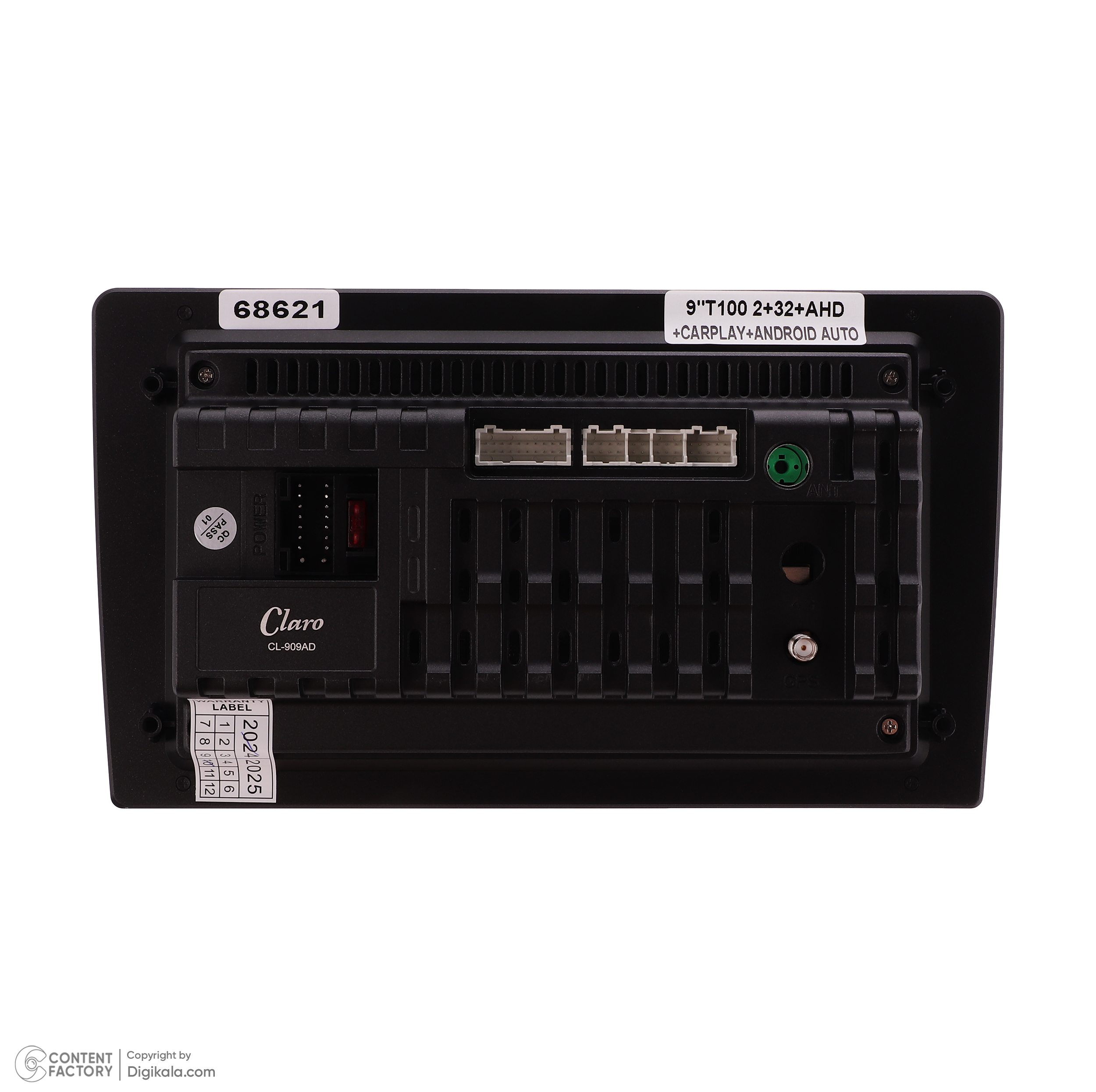 پخش کننده تصویری خودرو کلارو مدل CL-909AD