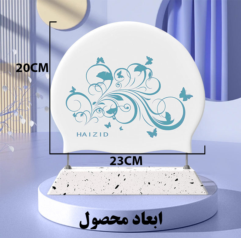 کلاه شنا هایزید طرح پیچک مدل SY-404