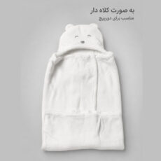 پتو نوزاد کارترز مدل BEAR-W ابعاد 95×70 سانتی متر