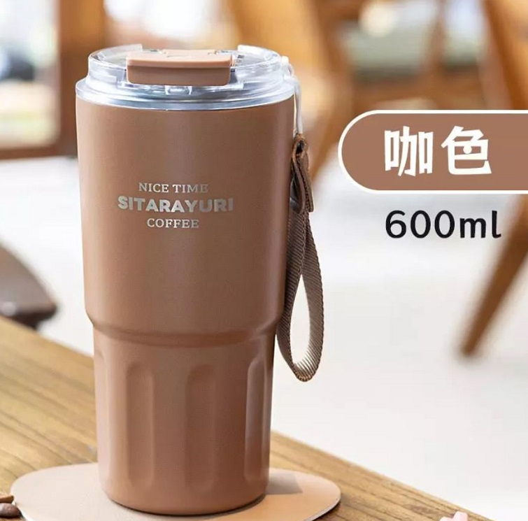 تراول ماگ سیتارایوری مدل ZF-600 گنجایش 0.6 لیتر