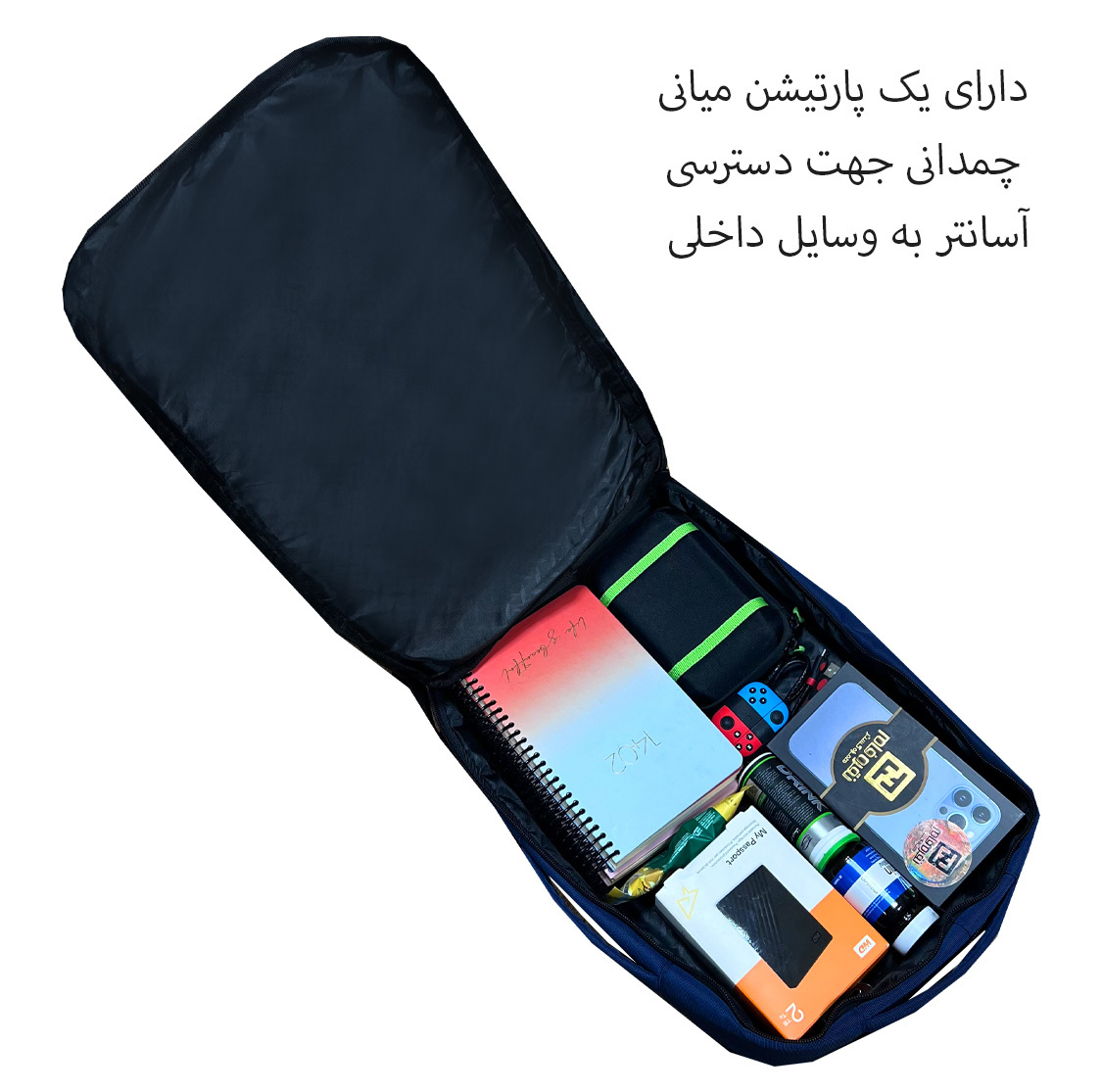 کوله پشتی فوروارد کد FCLT6505 SUPERCONDUCTIVE