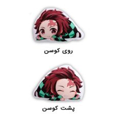 کوسن کودک مدل عروسکی انیمه شیطان کش تانجیرو کد Demon Slayer 019