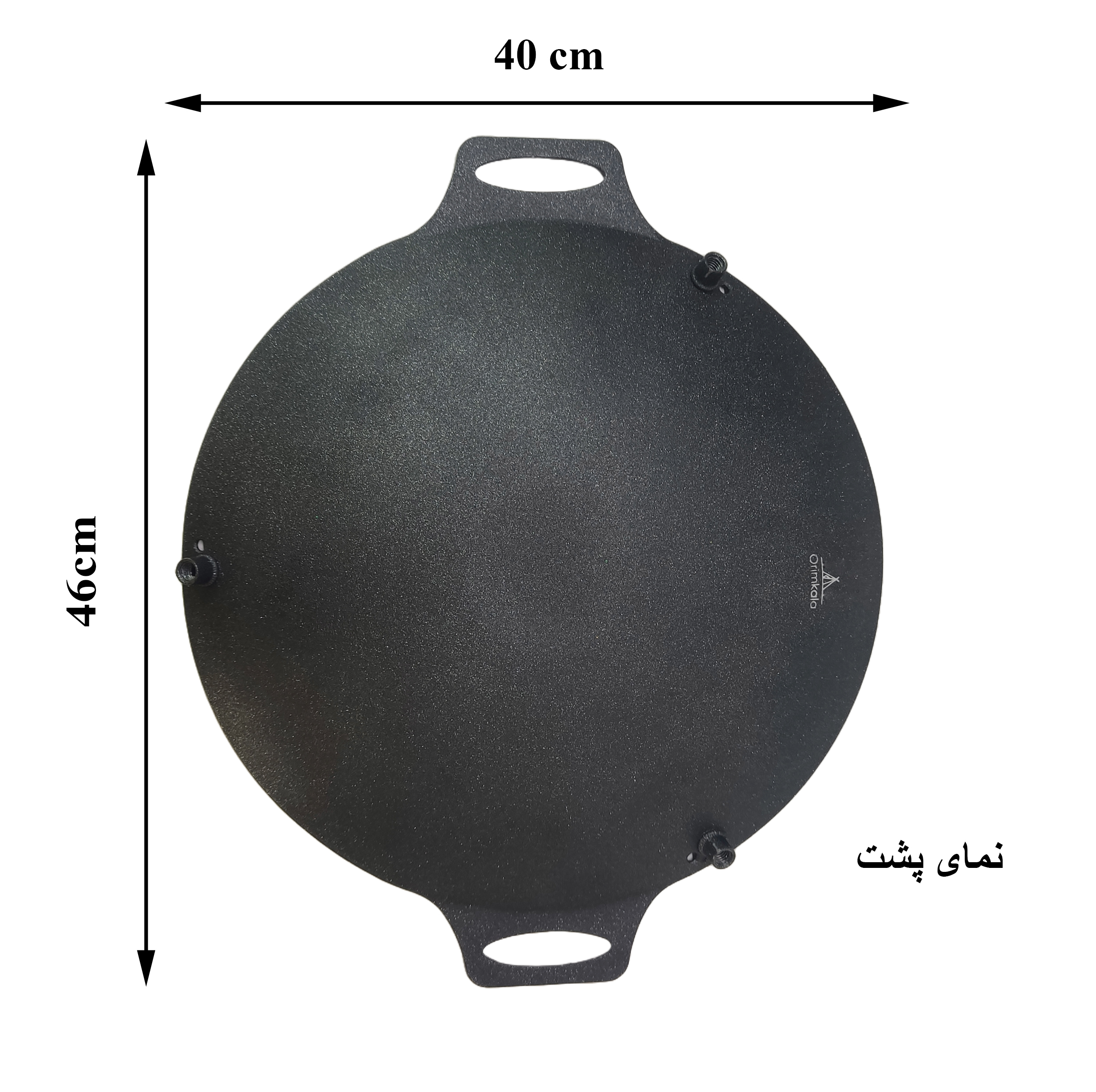 ساج سفری اوریم کالا مدل گرانیتی کد s40