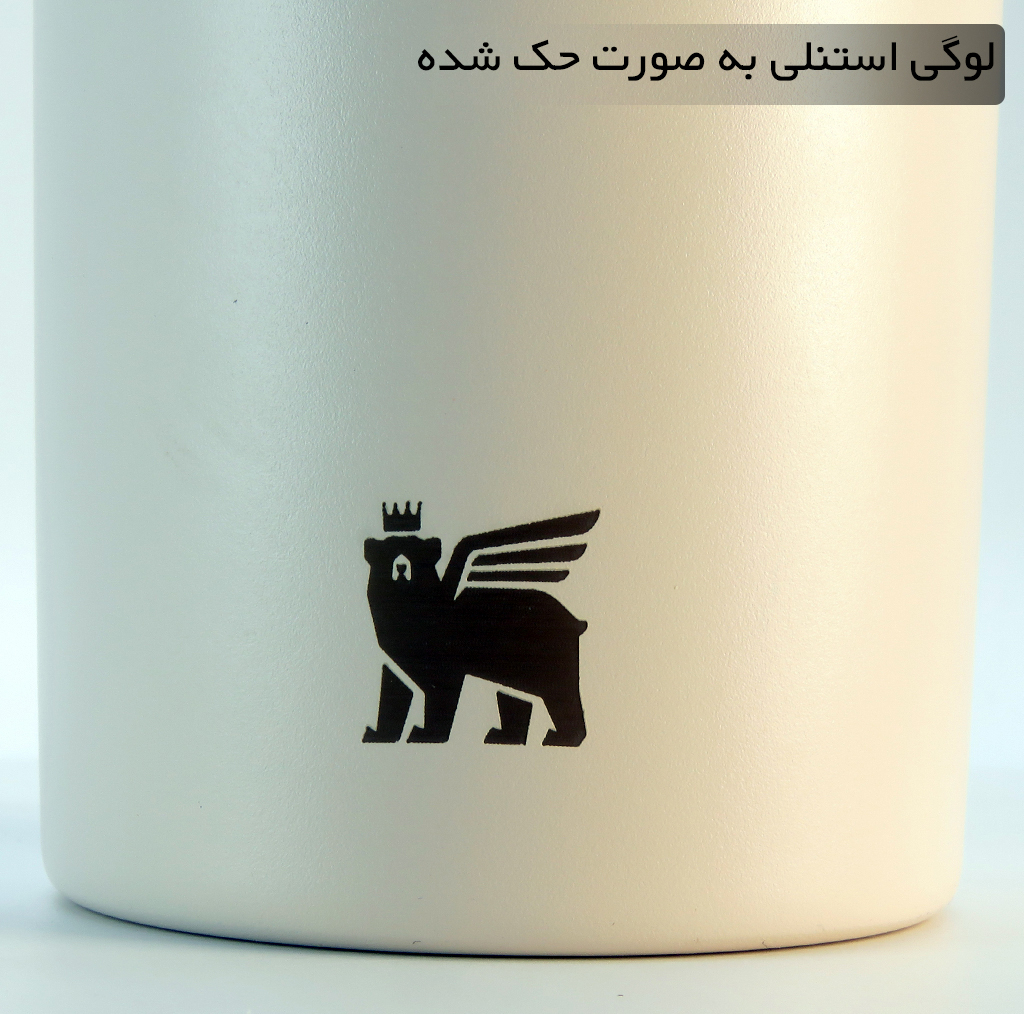 تراول ماگ مدل 404063 گنجایش 1.18 لیتر