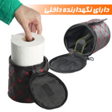 جا دستمال کاغذی سفری نادیاهوم مدل کیفی
