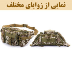 کیف کمری مدل FK9102