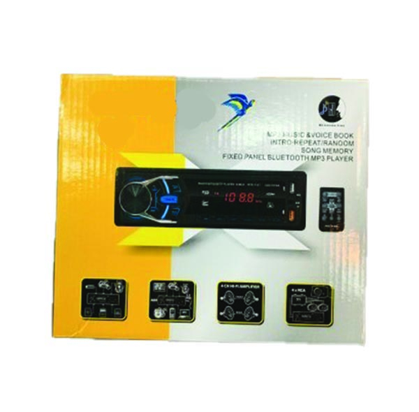 پخش کننده خودرو مدل 1101