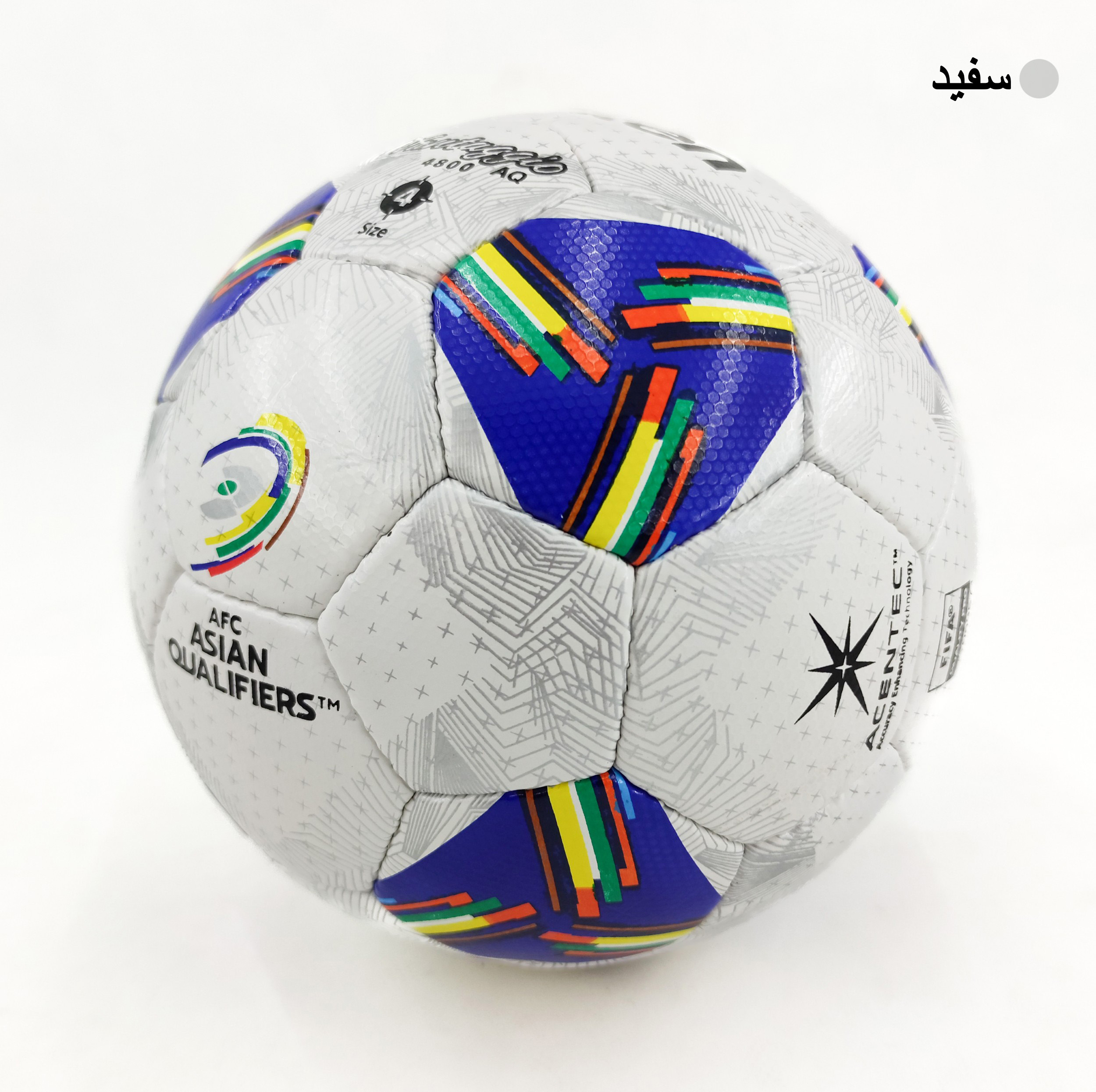 توپ فوتسال مدل AFC-ASIAN