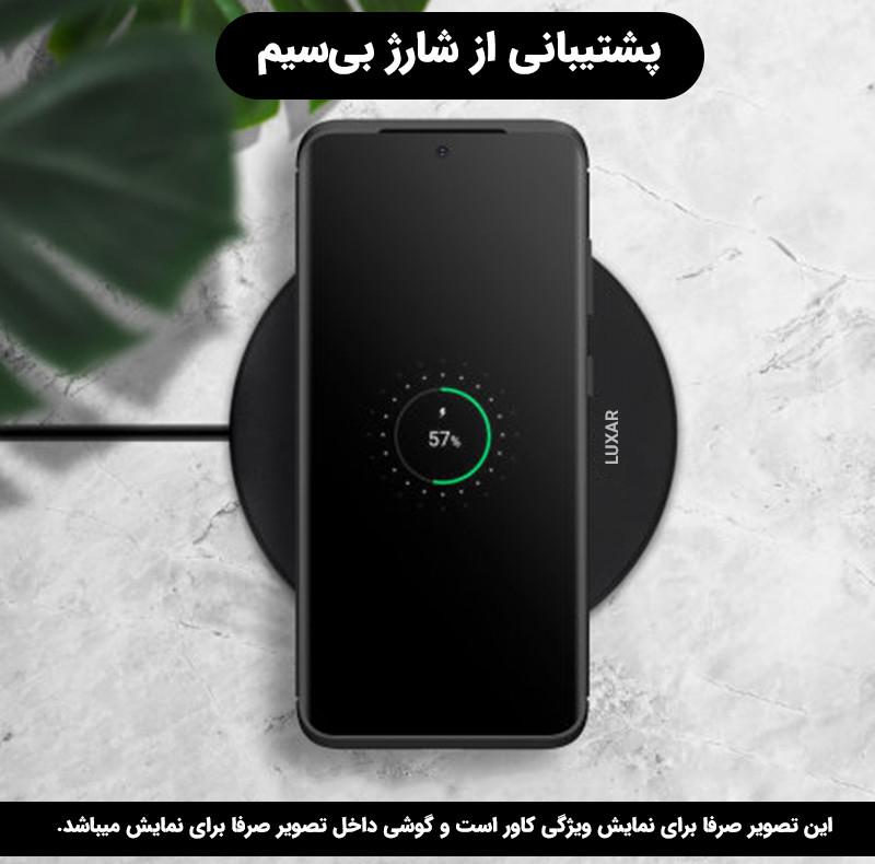 کاور لوکسار مدل Carbon Fiber - 2 مناسب برای گوشی موبایل سامسونگ Galaxy A14
