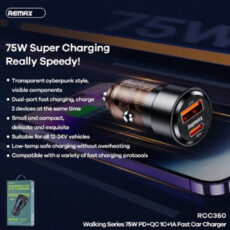 شارژر فندکی 75 وات دو پورت ریمکس مدل RCC 360