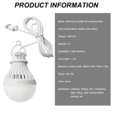 چراغ اضطراری هارمن مدل 7W HIGH POWER LAMP