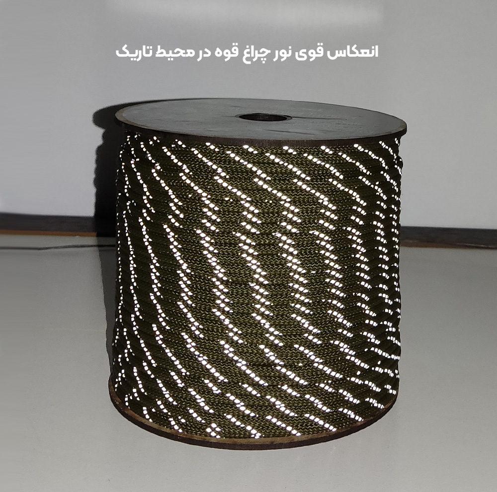 طناب شبرنگ فینو مدل Reflective-3.5mm طول 100 متر