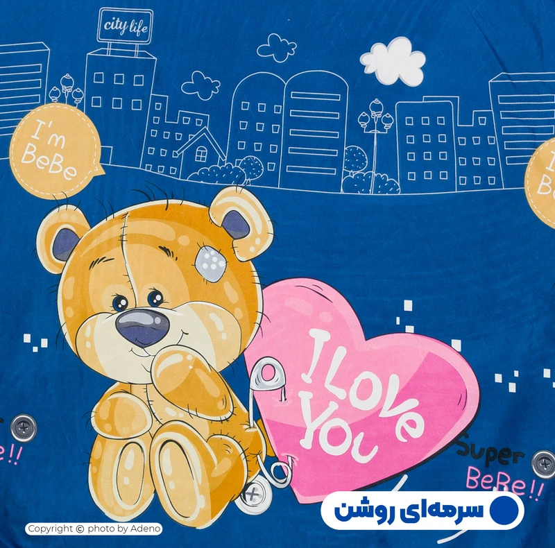بالش نوزاد آدنو مدل خرس کوچولو کد MC13