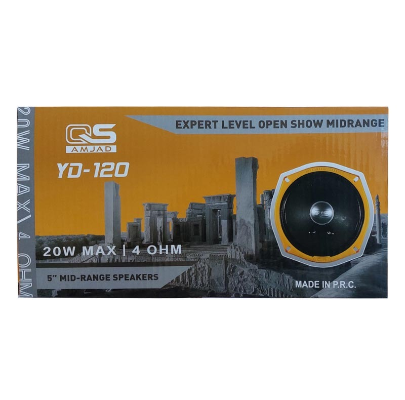 میدرنج خودرو کیو اس امجد مدل YD-120 مجموعه دو عددی
