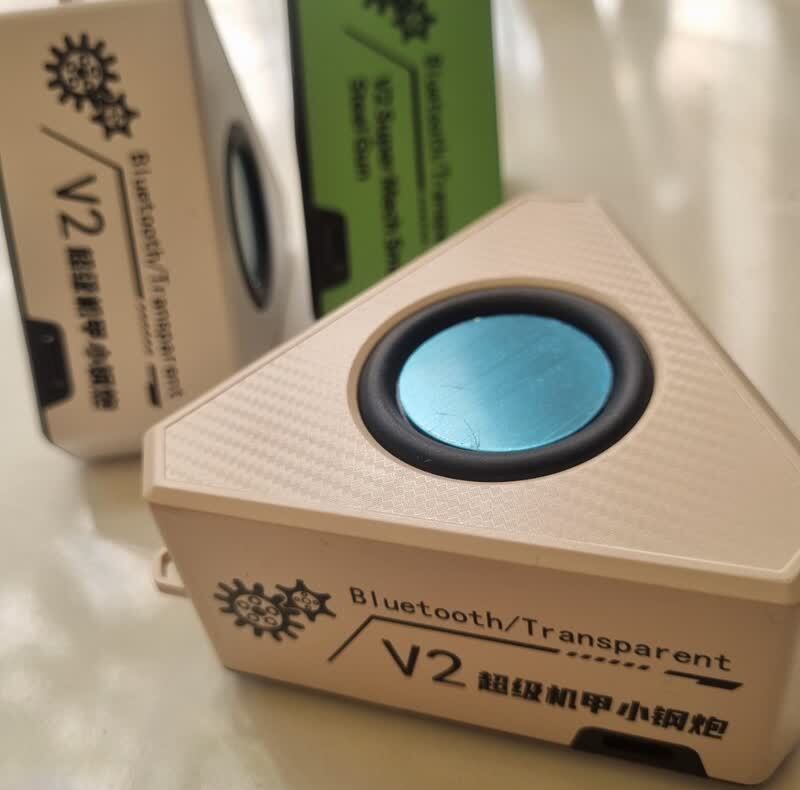 اسپیکر بلوتوثی قابل حمل مدل V2 VER