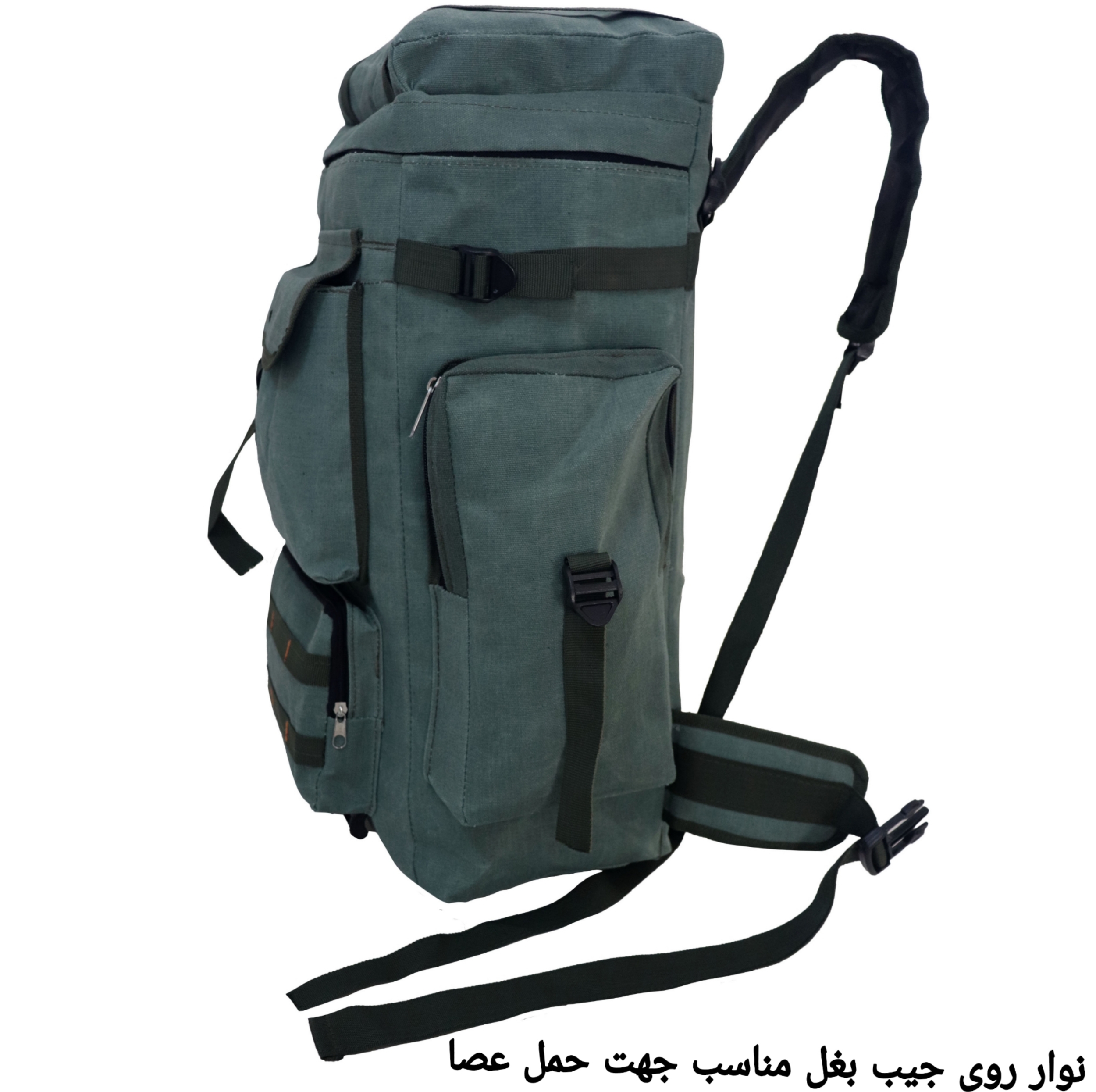 کوله پشتی کوهنوردی 31 لیتری مدل Army bl