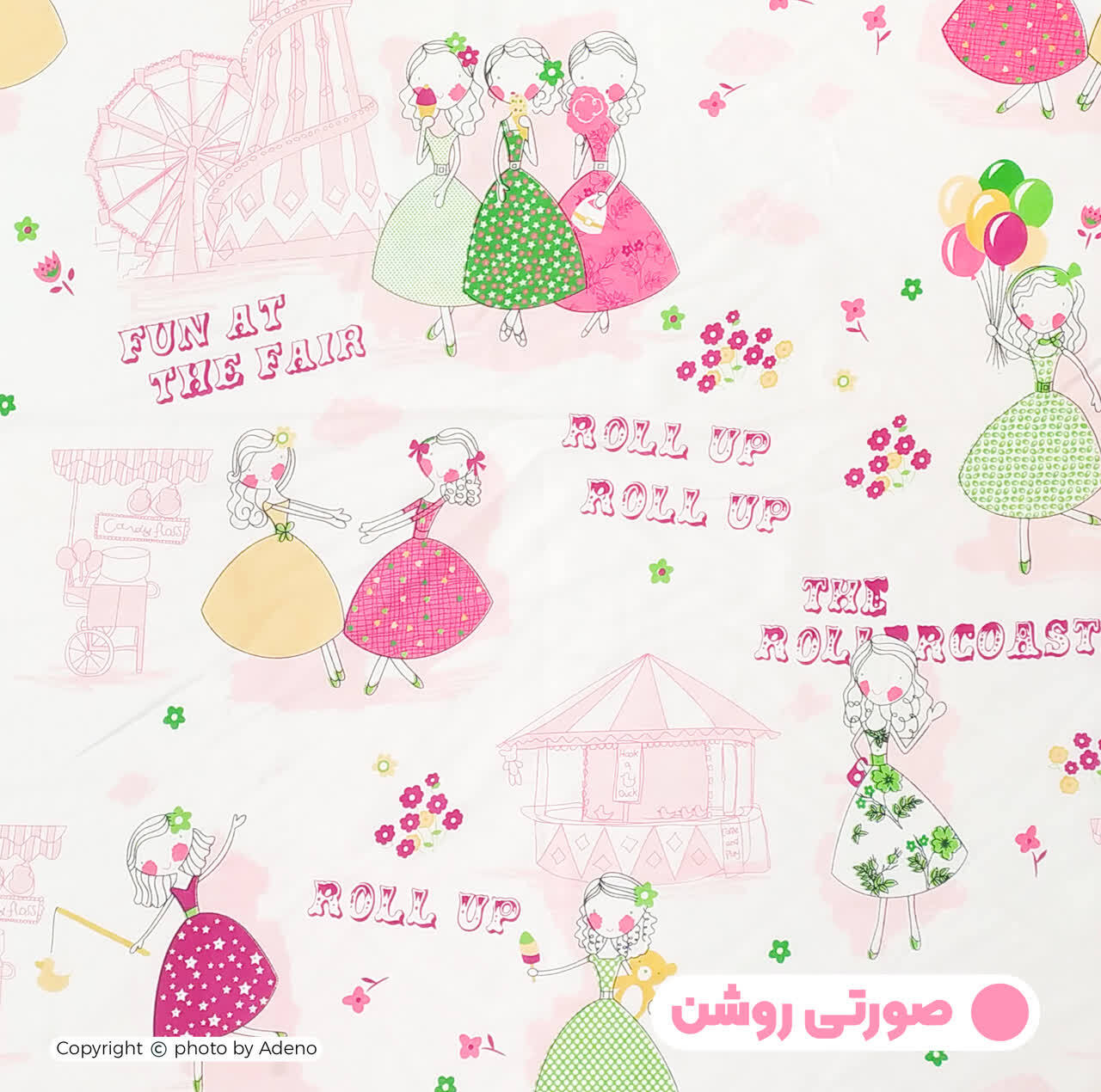 بالش نوزاد آدنو مدل Girls کد FI56