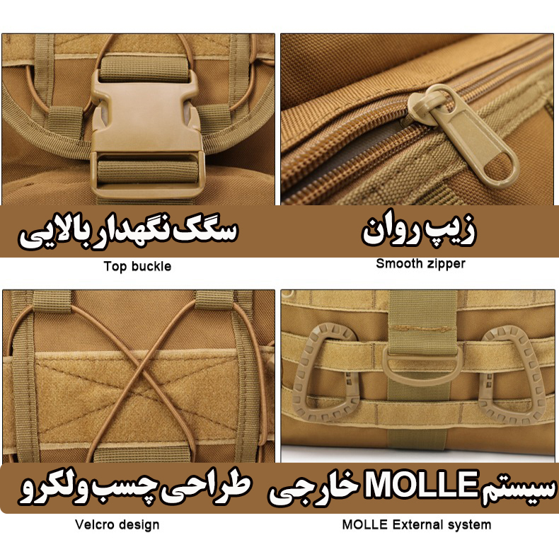 کوله پشتی کوهنوردی 45 لیتری مدل ZE018