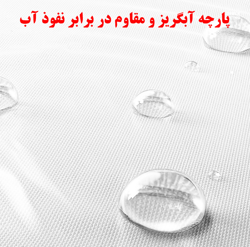 چتر 8 پره گلد ایر مدل Duck قطر 97 سانتی‌متر
