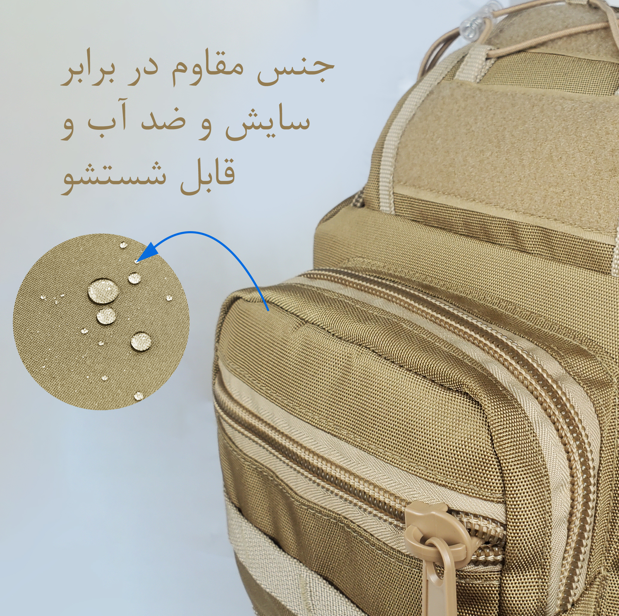 کیف کمری برساد مدل B 401 plus