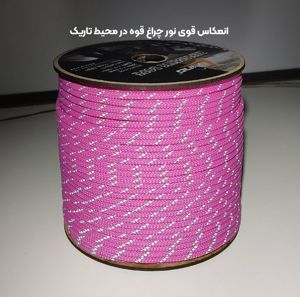 طناب شبرنگ فینو مدل Reflective-3.5mm طول 100 متر