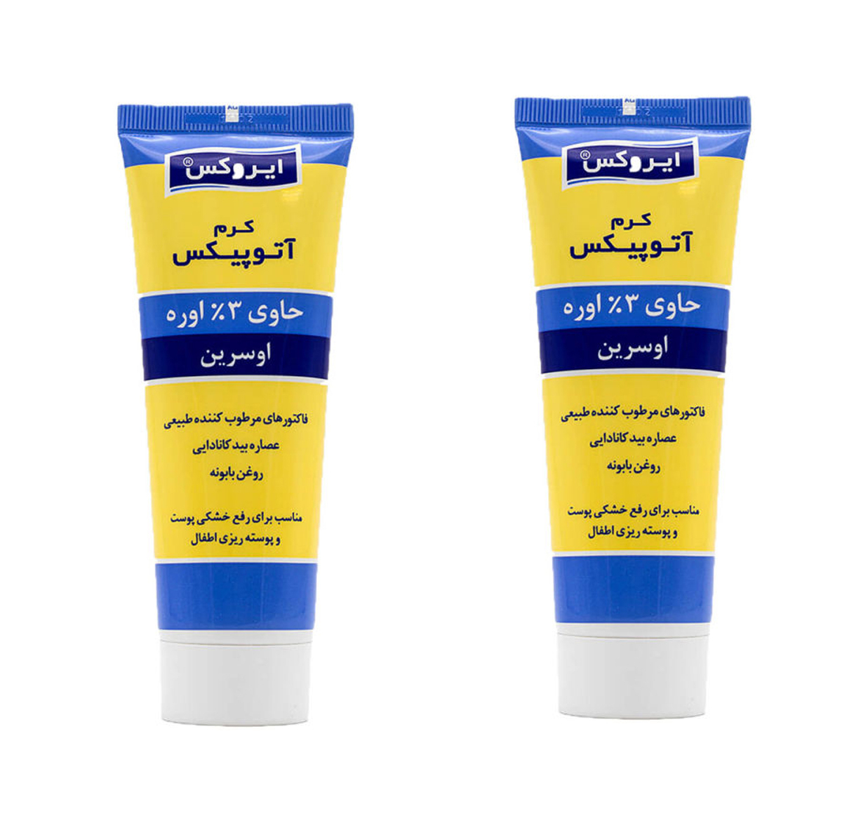 کرم نرم کننده کودک ایروکس مدل آتوپیکس حجم 75 میلی‌ لیتر بسته دو عددی