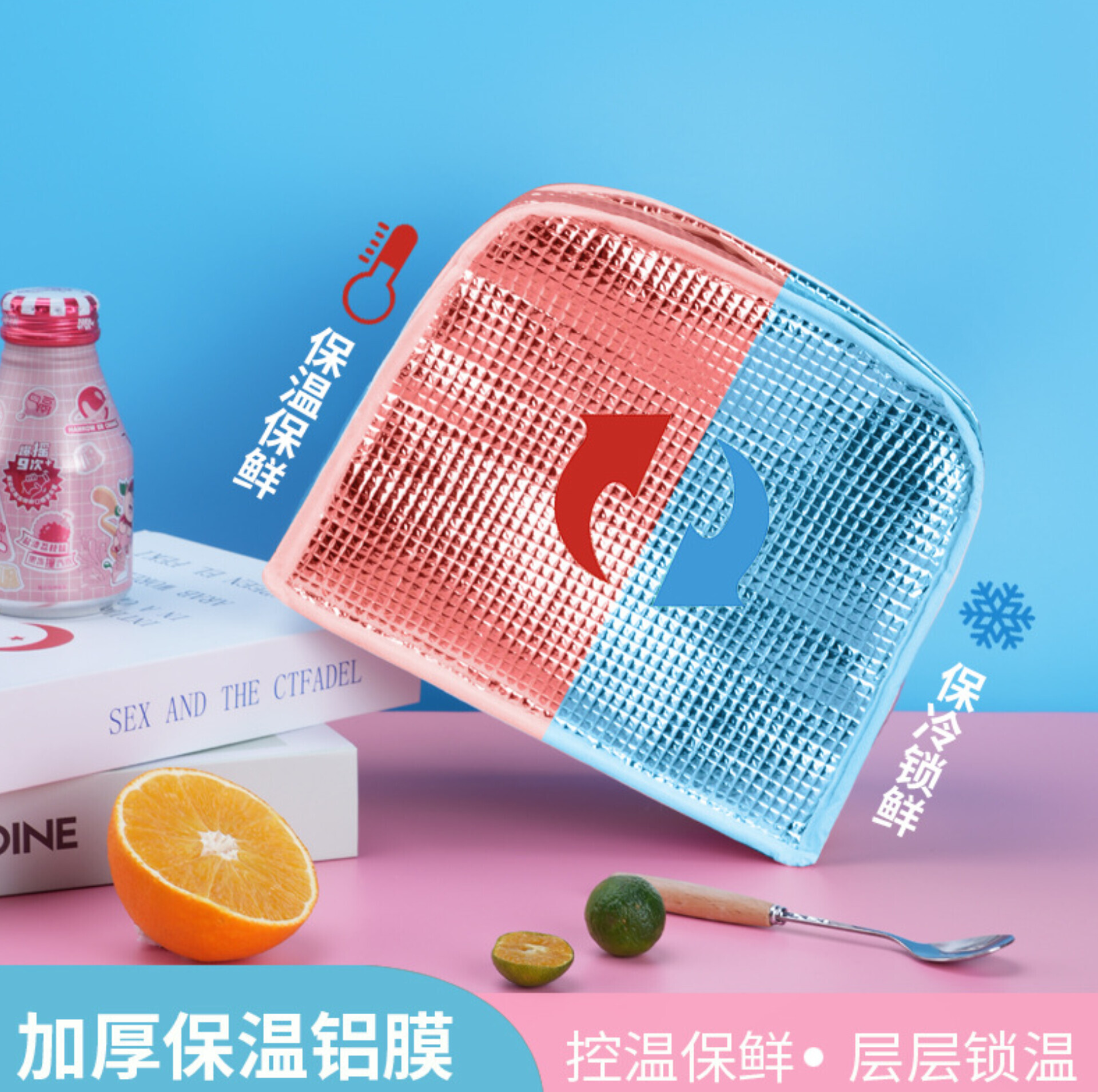 کیف عایق دار بریویلاس مدل Curved Pantone