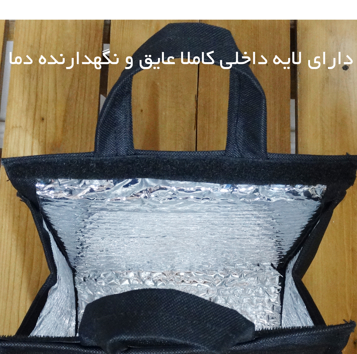 کیف غذا طرح بیت کوین کد BTC391