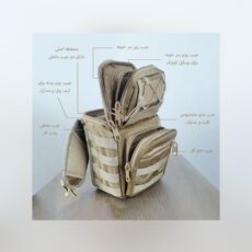 کیف کمری برساد مدل B 0401