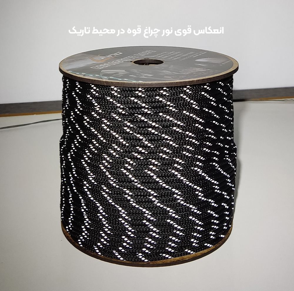 طناب شبرنگ فینو مدل Reflective-3.5mm طول 100 متر
