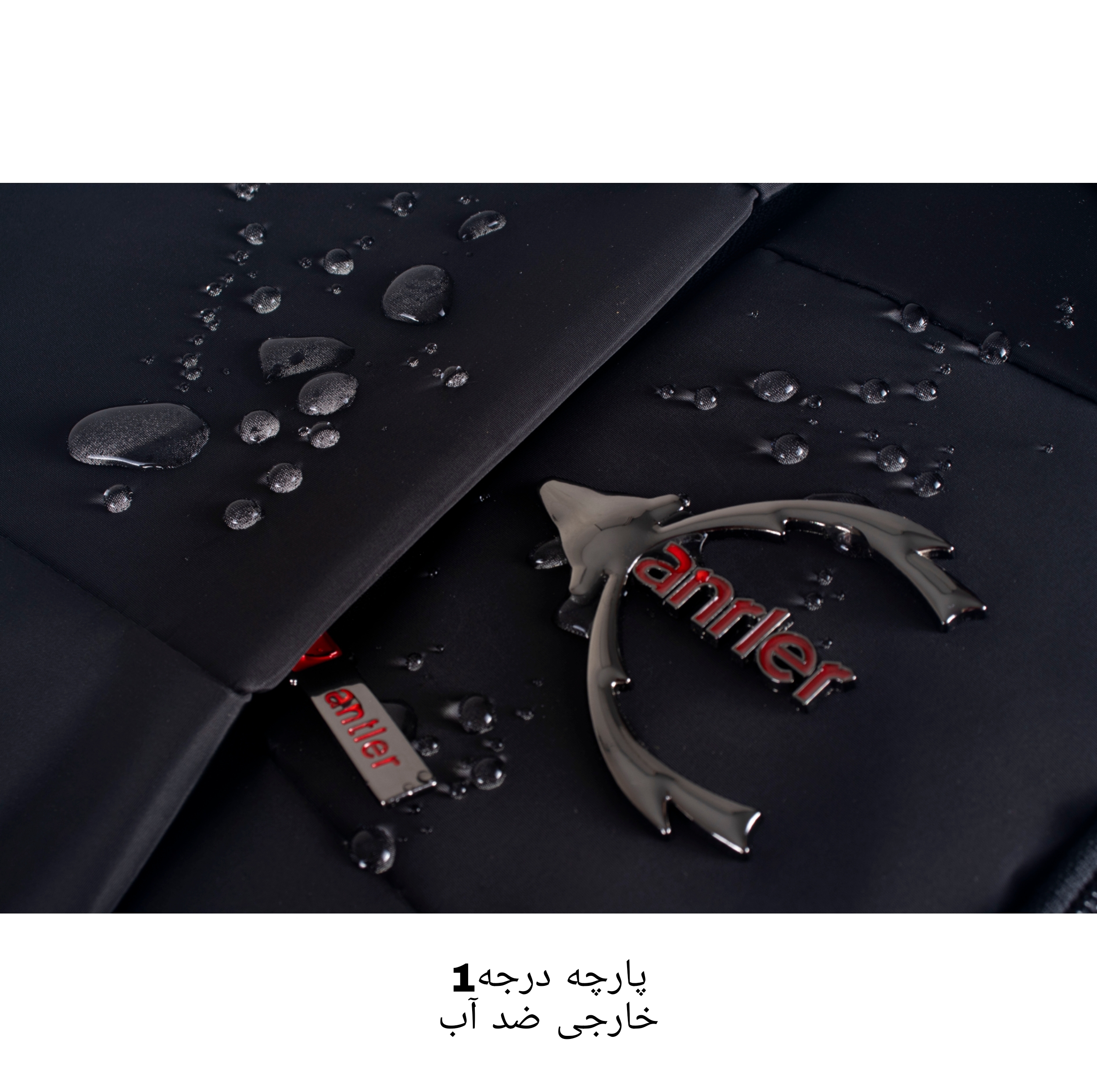 کوله پشتی مدل ANT