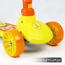 اسکوتر کودک اسکوتر مدل موزیکال جوجه کد 2020 ظرفیت وزنی 50 کیلوگرم