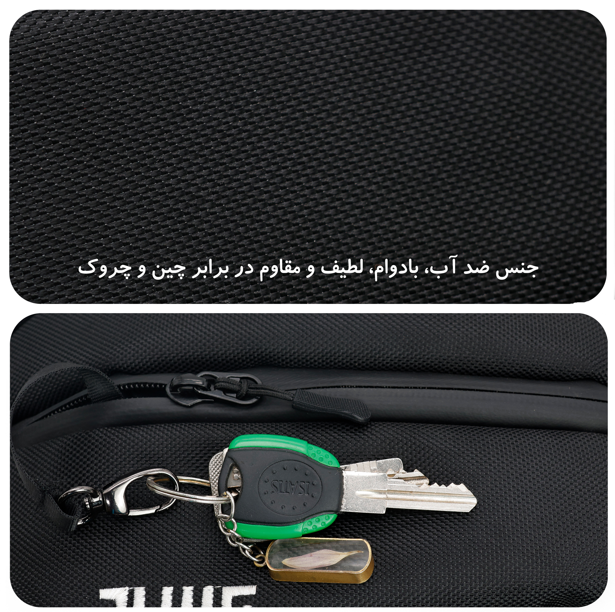 بادی بگ برساد مدل B 413