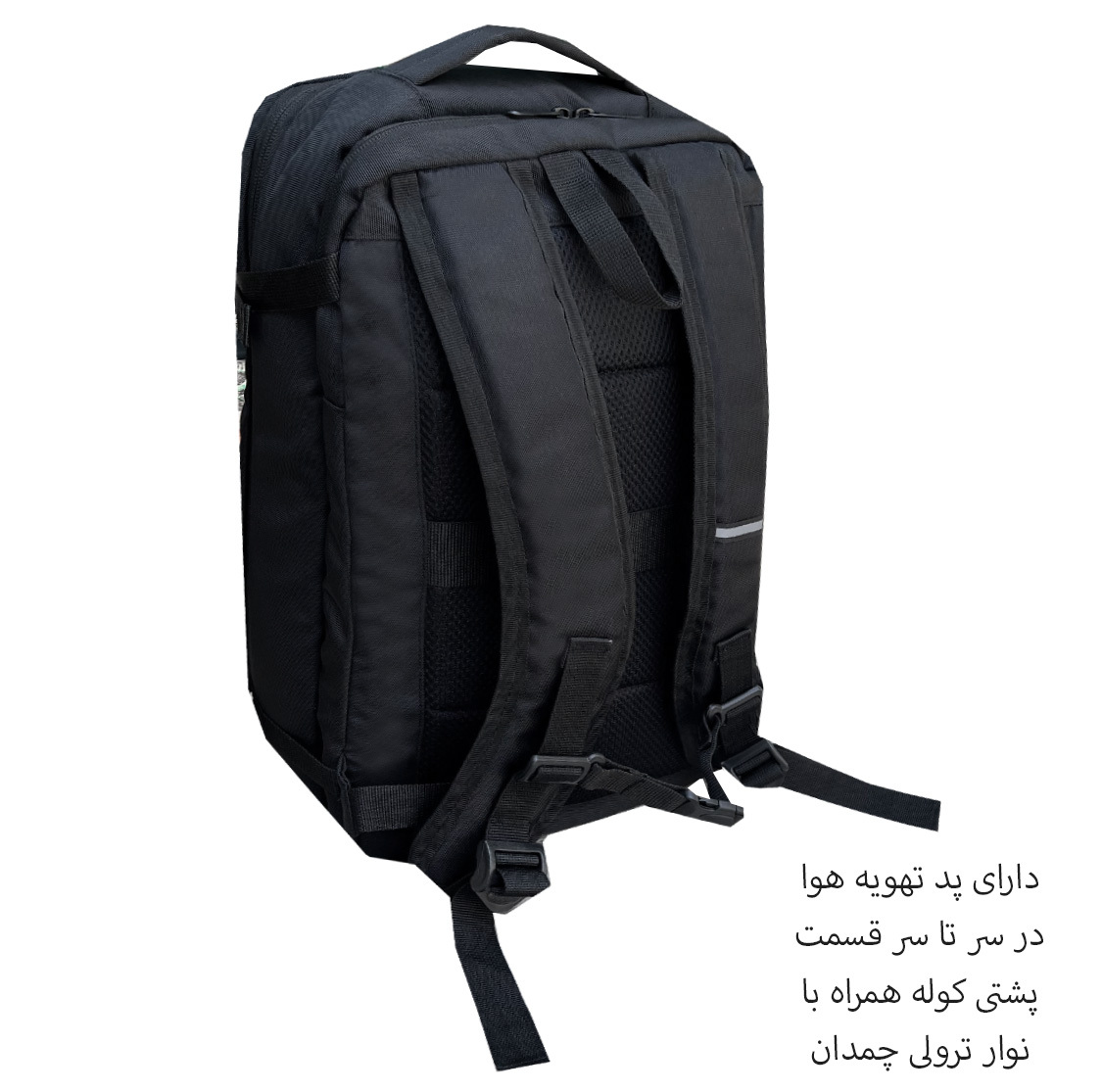 کوله پشتی فوروارد کد FCLT6505 SUPERCONDUCTIVE