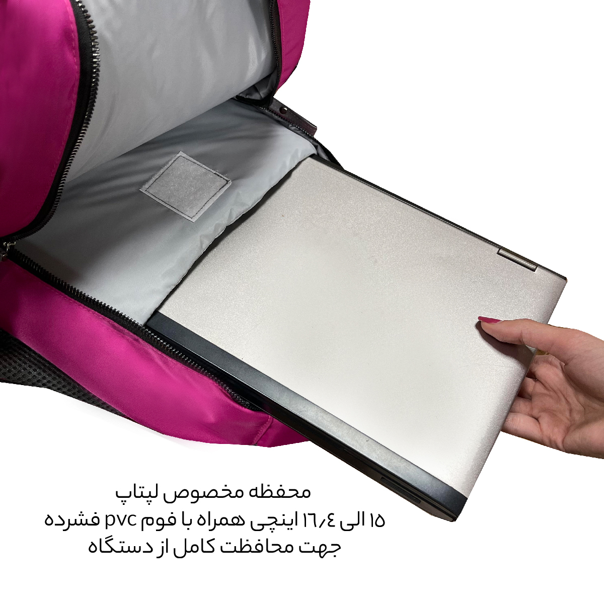 کوله پشتی 40 لیتری فوروارد کد FCLT6012PASSERINE