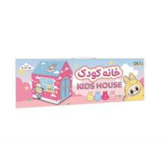 چادر بازی کودک مدل لبوبو