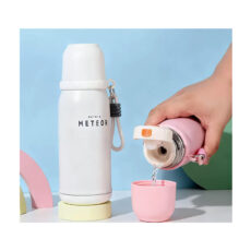 تراول ماگ مدل meteor گنجایش 0.6 لیتر