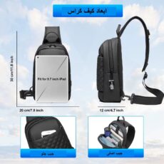 کیف کراس بادی آلوا مدل 1903