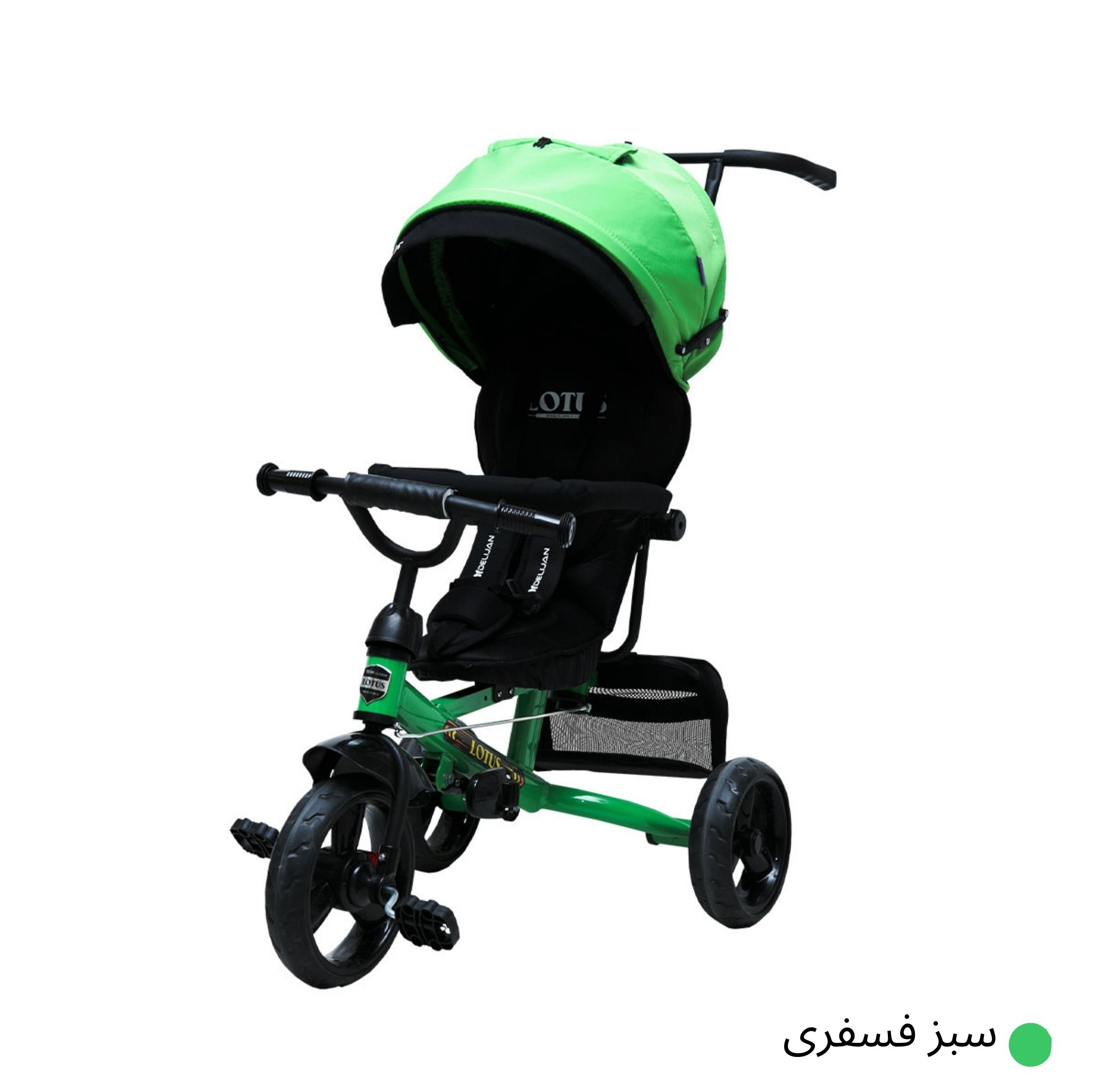 سه‌چرخه کودک دلیجان مدل سه چرخه لوتوس