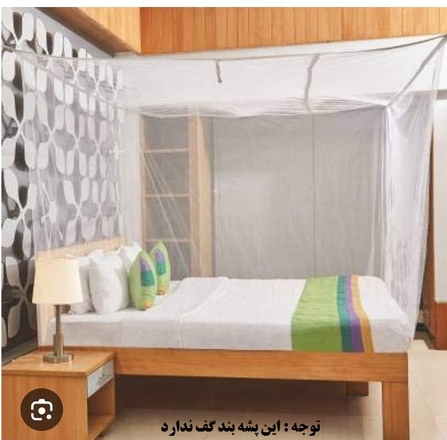 پشه بند یک دو سه مدل سنتی سایز 200x200
