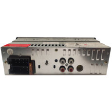 پخش کننده خودرو پاناتک مدل P-CP106