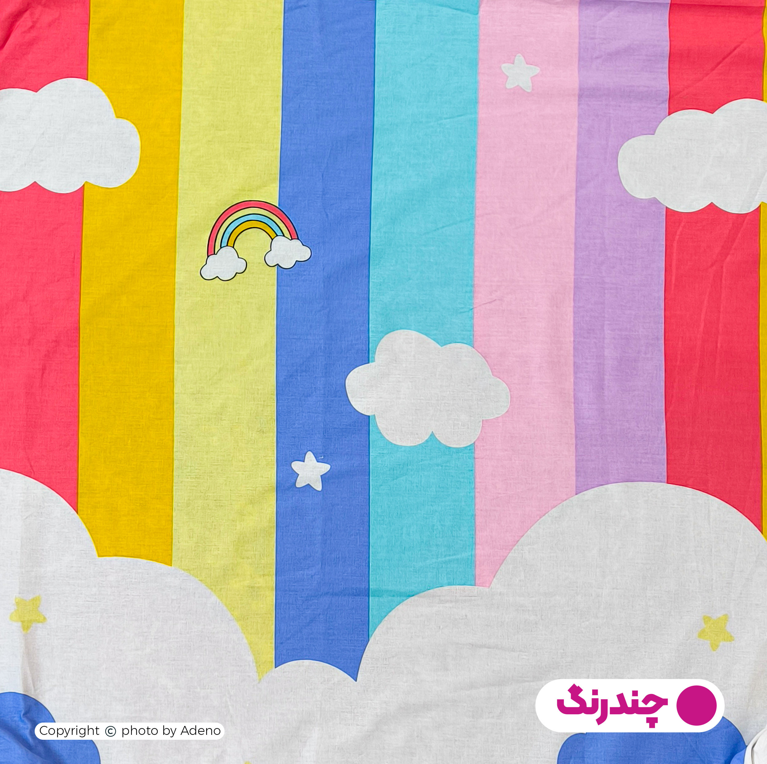 بالش نوزاد آدنو مدل رنگین کمان کد FI81